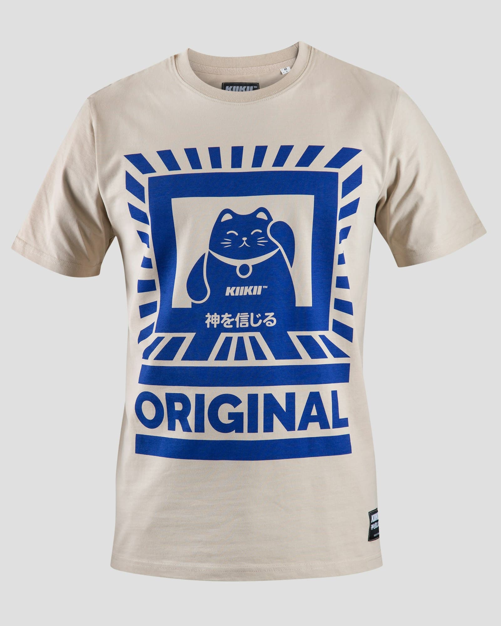 Classic Polo T-Shirt